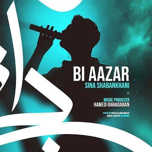 Cover artwork for Bi Aazar by Sina Shabankhani